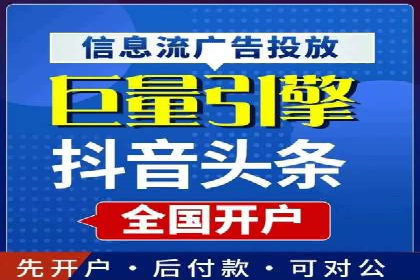 案例分享：SEM运营助力电商快速增长